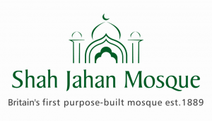 Shah Jahan Mosque | Est. 1889 Logo